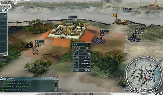 三国志11：吕玲绮一旦突破寿命限制，百家乱斗里真帮了吕布的大忙
