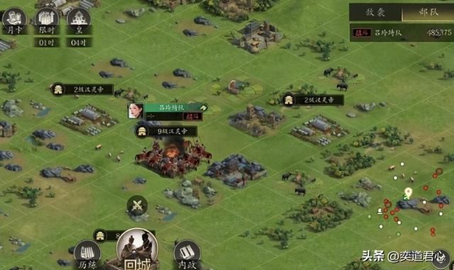 三国志11：吕玲绮一旦突破寿命限制，百家乱斗里真帮了吕布的大忙