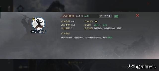 率土之滨：夏日礼包里的11个魏将质量尚可，其中5人值得长期托付