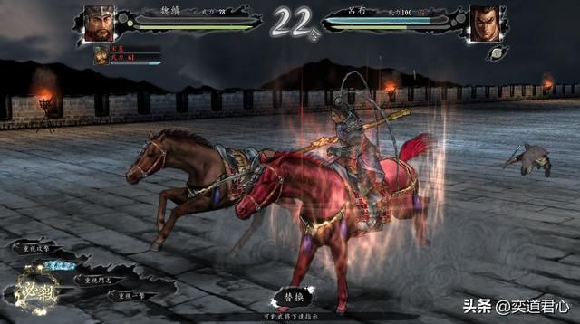 三国志11：测试遗憾被擒杀的一线猛将，能否在游戏里击败抓捕者