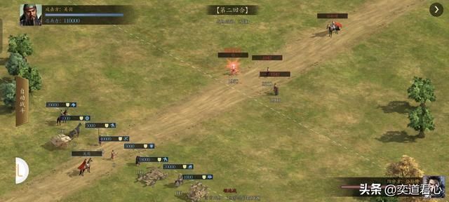 三国群英传：只允许带一个兵种打天下，最受欢迎的前三名会是他们