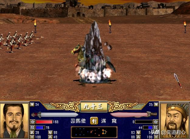 三国群英传3：盘点文官单挑武将最能反败为胜的技能，你都用过吗