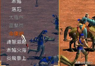 三国群英传3：盘点文官单挑武将最能反败为胜的技能，你都用过吗