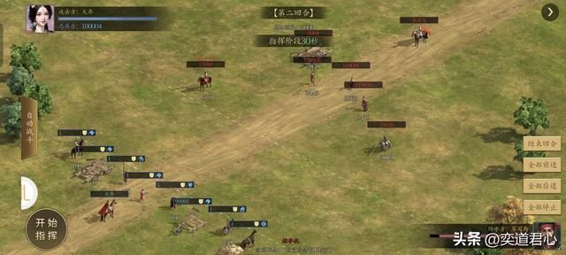 三国群英传3：盘点文官单挑武将最能反败为胜的技能，你都用过吗