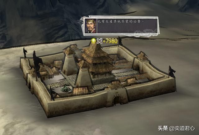 三国志11：秦始皇带领自己的核心班底空降，能否孤军奋战重回咸阳
