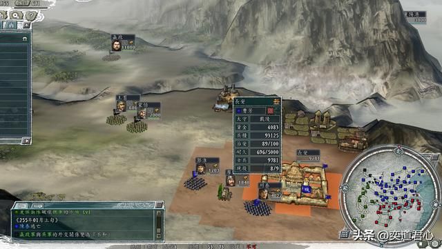 三国志11：秦始皇带领自己的核心班底空降，能否孤军奋战重回咸阳