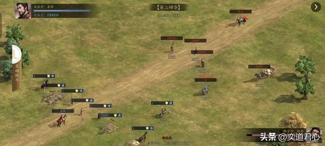 三国志11：秦始皇带领自己的核心班底空降，能否孤军奋战重回咸阳