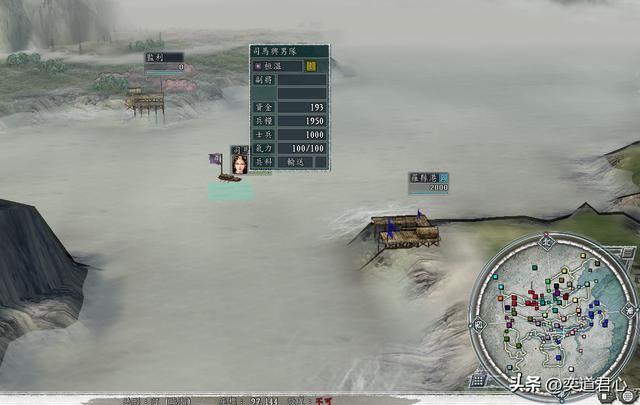 三国志11：桓温的北伐，前秦遭斩首，同样从荆州发兵的关羽都服气
