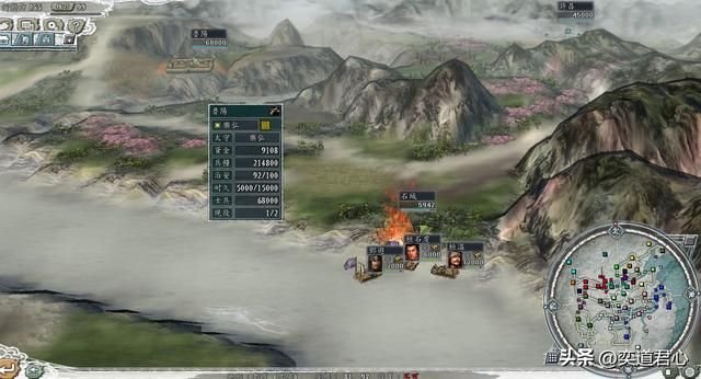 三国志11：桓温的北伐，前秦遭斩首，同样从荆州发兵的关羽都服气