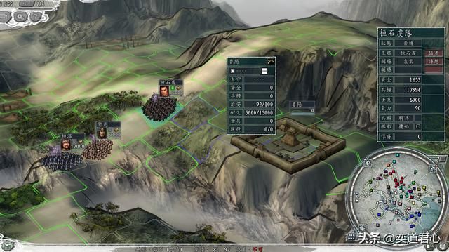 三国志11：桓温的北伐，前秦遭斩首，同样从荆州发兵的关羽都服气