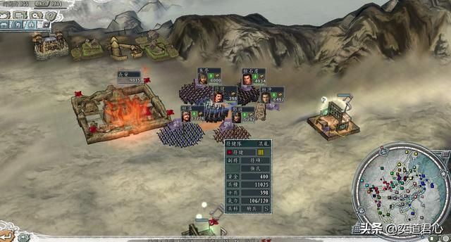 三国志11：桓温的北伐，前秦遭斩首，同样从荆州发兵的关羽都服气