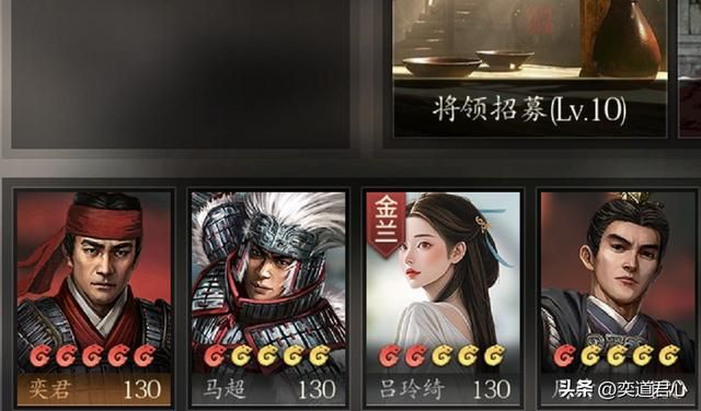 三国志11：桓温的北伐，前秦遭斩首，同样从荆州发兵的关羽都服气