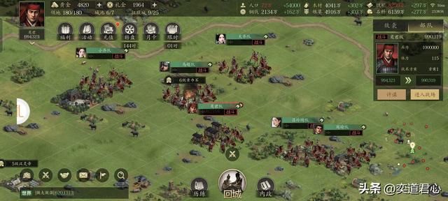 三国志11：桓温的北伐，前秦遭斩首，同样从荆州发兵的关羽都服气