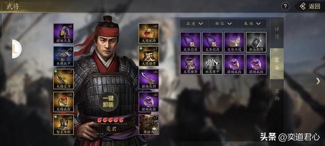 三国志11：桓温的北伐，前秦遭斩首，同样从荆州发兵的关羽都服气