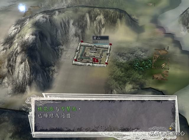 三国志11：东邪黄药师结盟女儿黄蓉的丐帮，一口气拿下了四大名捕