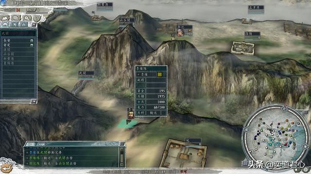 三国志11：被忽视的婶娘有多牛？张绣和贾诩全靠着她才能逃出生天