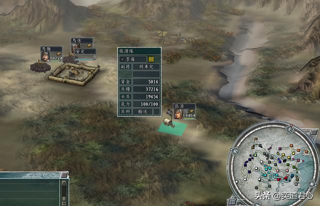三国志11：被忽视的婶娘有多牛？张绣和贾诩全靠着她才能逃出生天