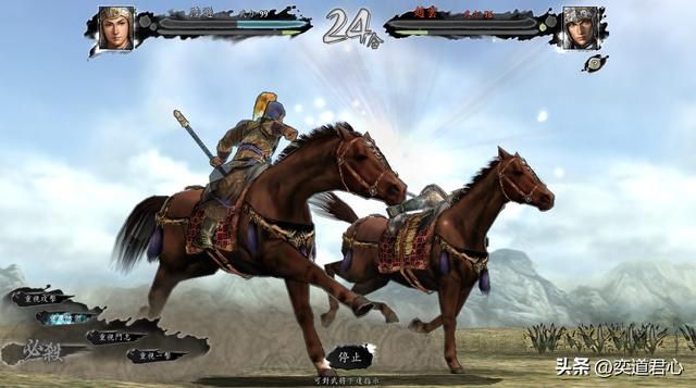 三国志11：统率值90点以上的儒将之中，有六人可以培养成一流打手