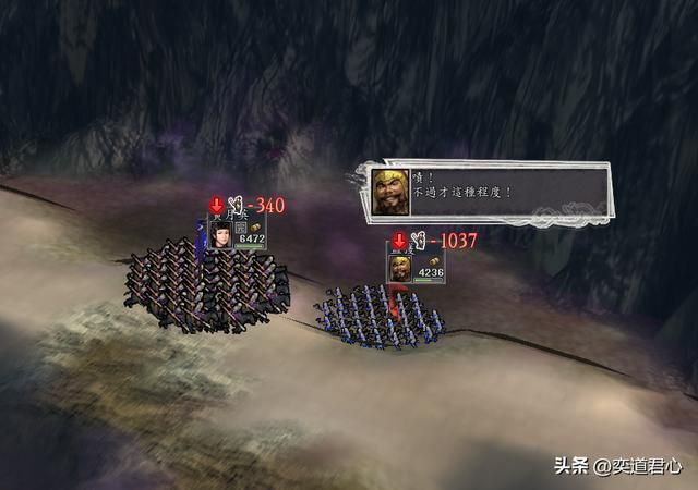 三国志11：黄月英如何上演妻擒孟获？经过特训和改造还是有办法的