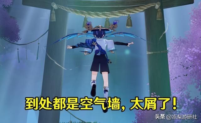 原神:玩家热议的疑惑,流浪者不能空中开E,伤害构成不愿推出