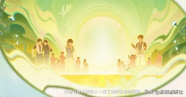 原神中的医者精神:手握长生之法却甘愿短命,救过的人遍布7国