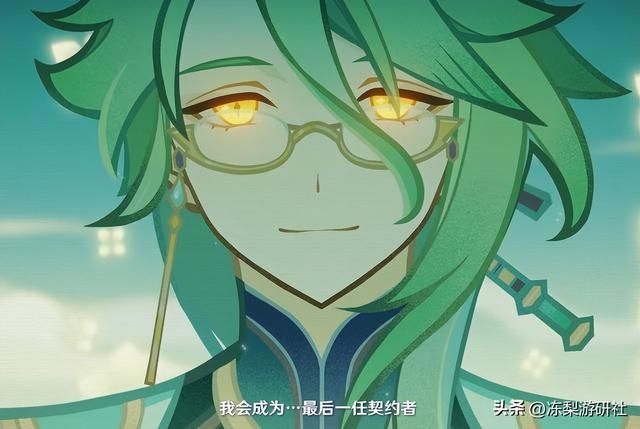 原神中的医者精神:手握长生之法却甘愿短命,救过的人遍布7国