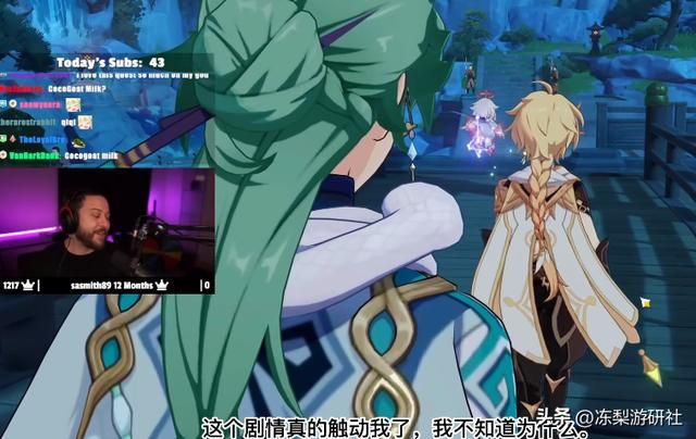 原神中的医者精神:手握长生之法却甘愿短命,救过的人遍布7国