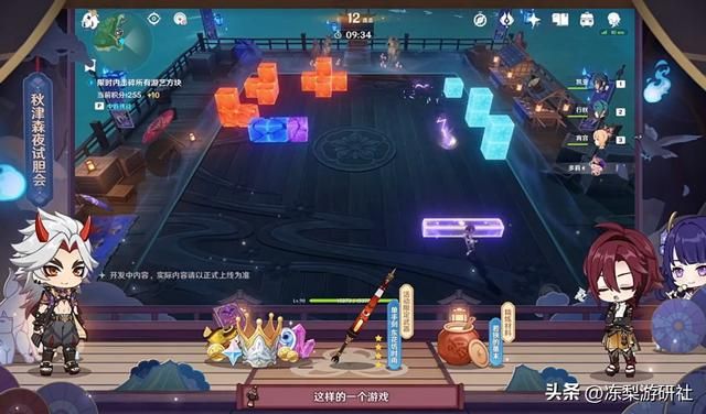 原神:3.3版本前瞻,绫人雷神一斗复刻,新圣遗物利好绽放普攻