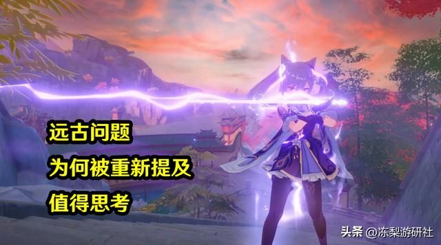 原神:1命刻晴“负提升”引热议,玩家新一轮反击,会有回应么