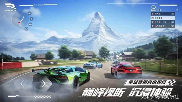 国产拟真赛车游戏来了，网易即将公测的《巅峰极速》能入坑吗？
