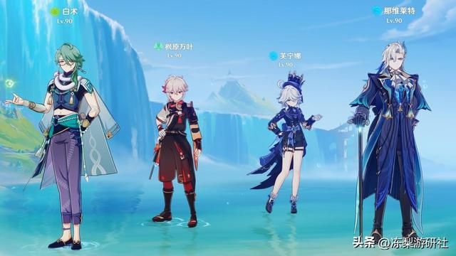 原神:这8支热门队伍,你都拥有哪些?可作深渊满星参考