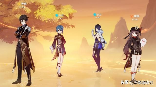 原神:这8支热门队伍,你都拥有哪些?可作深渊满星参考