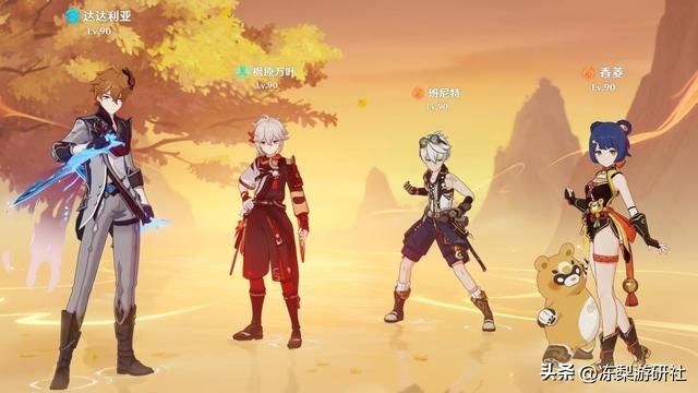 原神:这8支热门队伍,你都拥有哪些?可作深渊满星参考