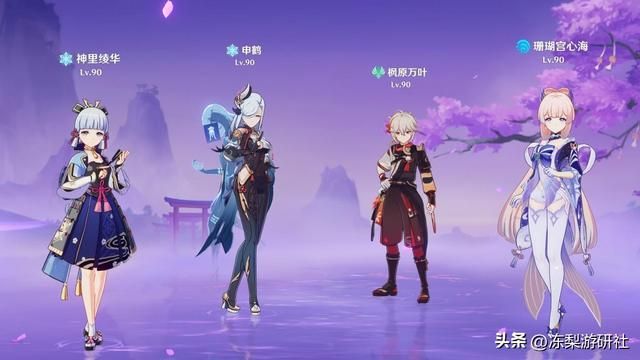 原神:这8支热门队伍,你都拥有哪些?可作深渊满星参考