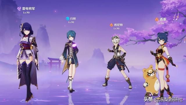 原神:这8支热门队伍,你都拥有哪些?可作深渊满星参考