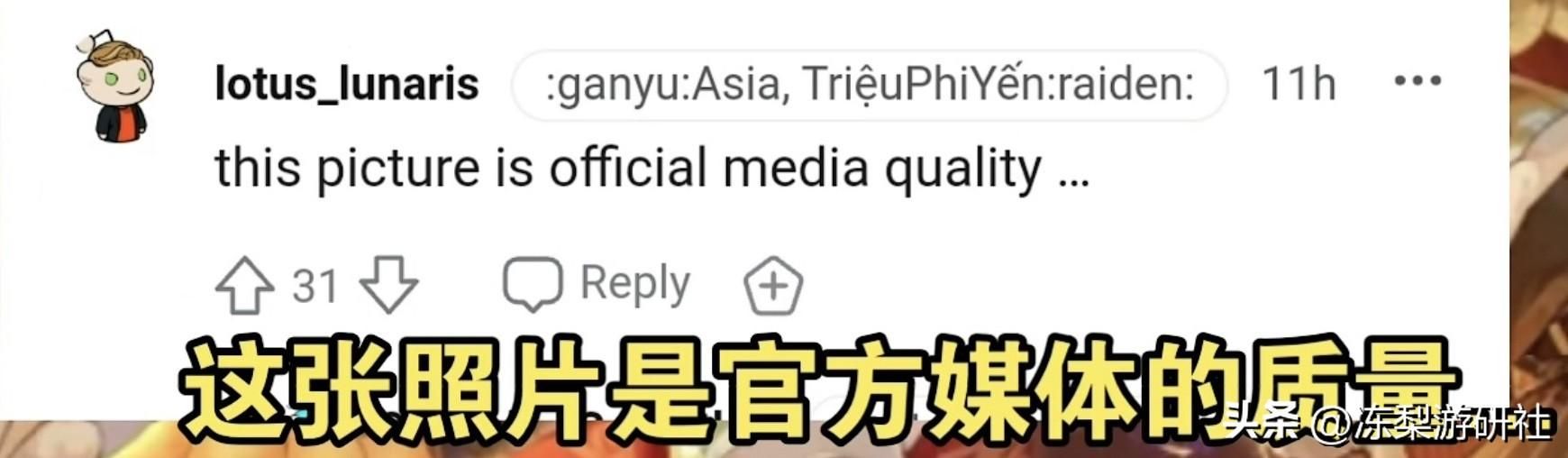 千万播放量,羡煞老外的《原神》新春会又要来了,今年有啥惊喜?