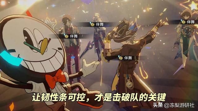 崩铁:活动剧情支持跳过,击破队战斗体验优化,好起来了!