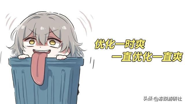 崩铁:活动剧情支持跳过,击破队战斗体验优化,好起来了!