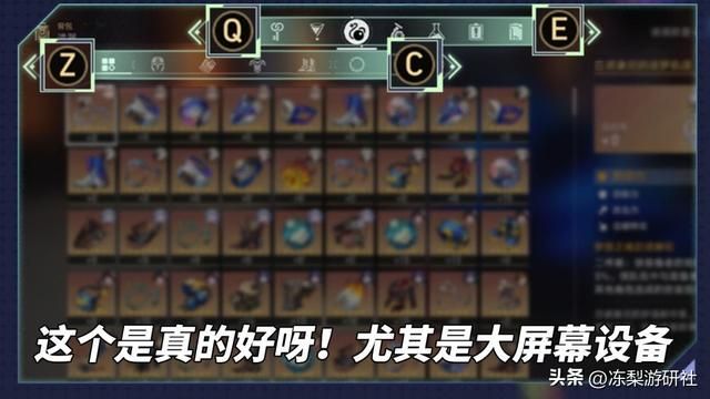 崩铁:活动剧情支持跳过,击破队战斗体验优化,好起来了!