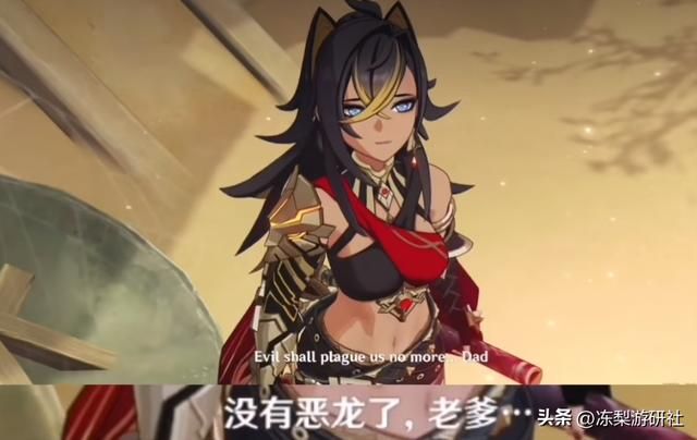 令全球玩家破大防,老外妹纸感动崩溃的迪希雅,到底有多大魅力