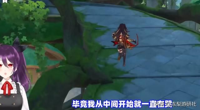 令全球玩家破大防,老外妹纸感动崩溃的迪希雅,到底有多大魅力