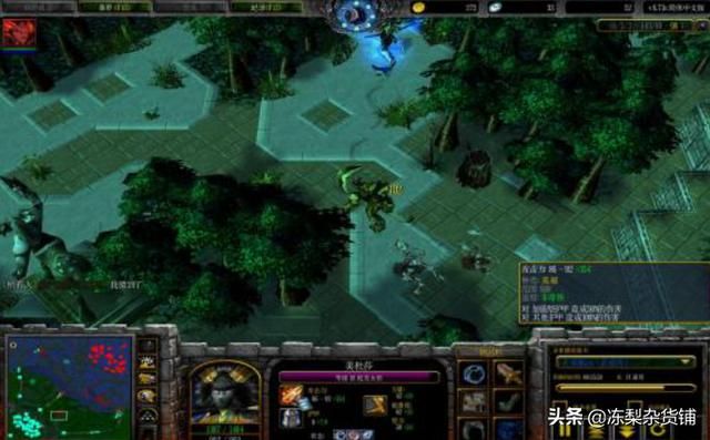 DOTA2:从装备到最高荣誉奖杯,见证CN刀塔的夺冠时刻