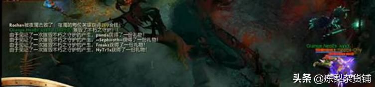 DOTA2:从装备到最高荣誉奖杯,见证CN刀塔的夺冠时刻