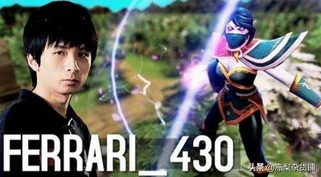 DOTA2:从装备到最高荣誉奖杯,见证CN刀塔的夺冠时刻