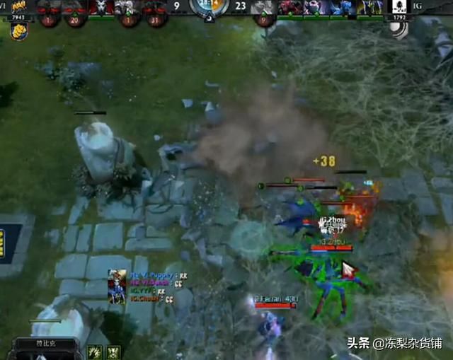 DOTA2:从装备到最高荣誉奖杯,见证CN刀塔的夺冠时刻