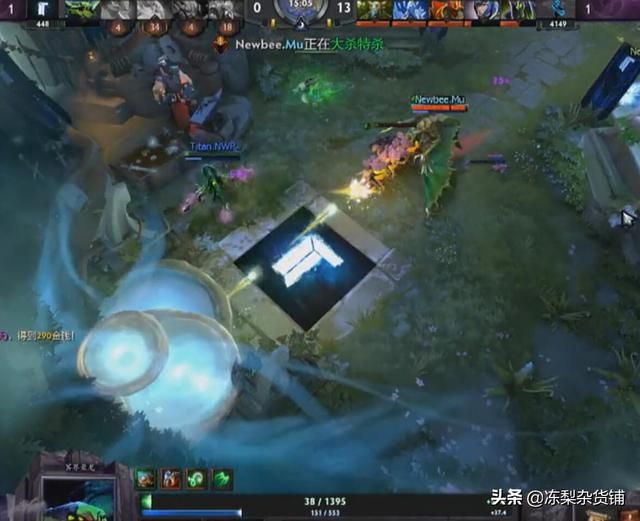 DOTA2:从装备到最高荣誉奖杯,见证CN刀塔的夺冠时刻