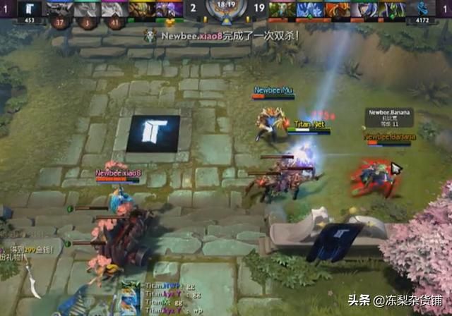 DOTA2:从装备到最高荣誉奖杯,见证CN刀塔的夺冠时刻