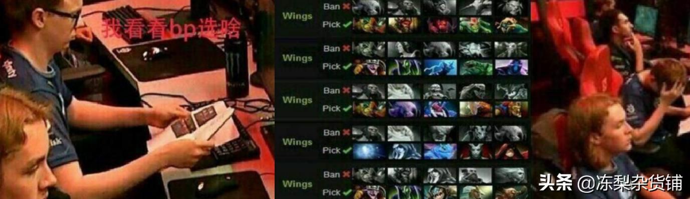 DOTA2:从装备到最高荣誉奖杯,见证CN刀塔的夺冠时刻