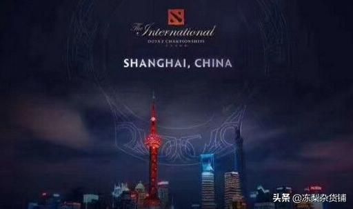 DOTA2:从装备到最高荣誉奖杯,见证CN刀塔的夺冠时刻