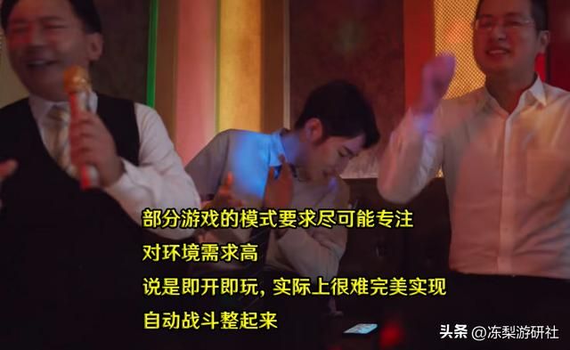 星穹铁道攻击性拉满!部分网友破防了,敌友不分全都创飞